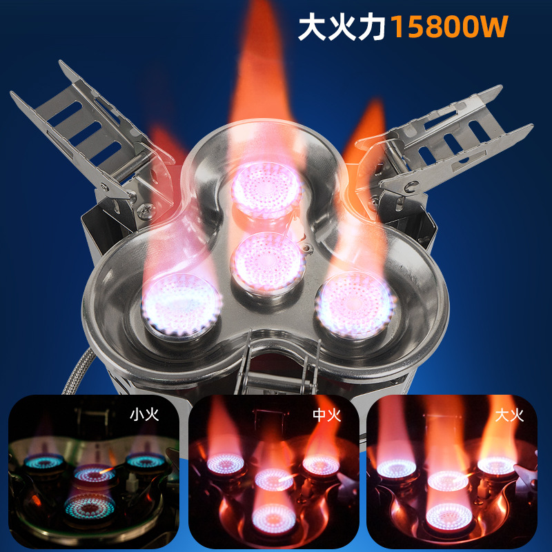 Portable High-power Gas Stove  - Camping Cooking Fire Stove recension och pris