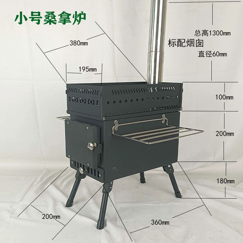 Stainless Steel Folding Wood B - Camping Cooking Fire Stove recension och pris
