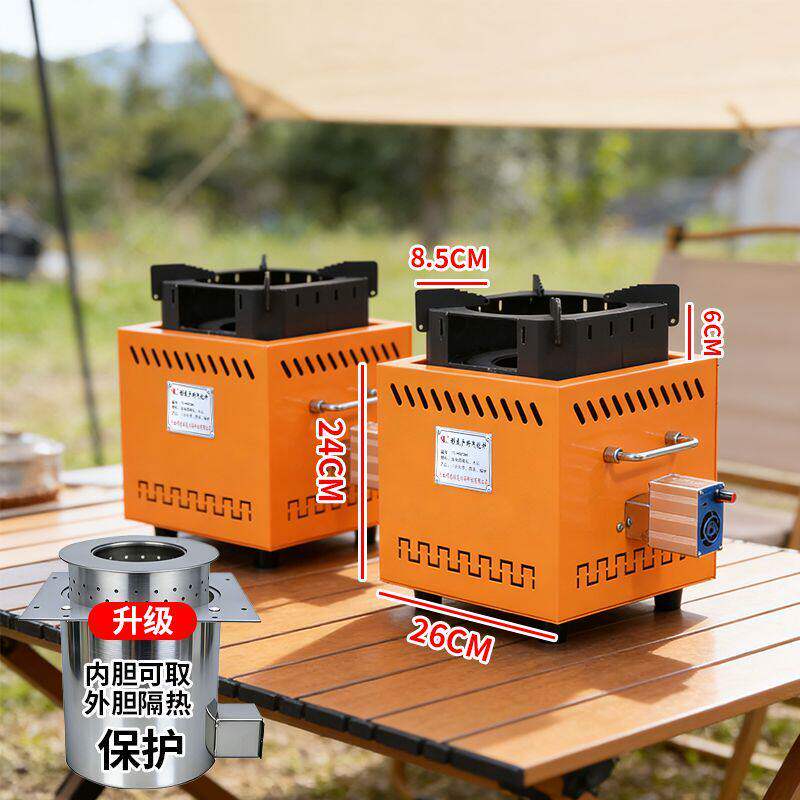 Thickened gasifier Fire wood s - Camping Cooking Fire Stove recension och pris