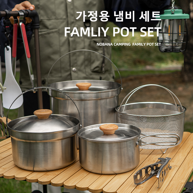 NOBANA Newest Outdoor Stainles - Camping Cooking Pots And Pans recension och pris