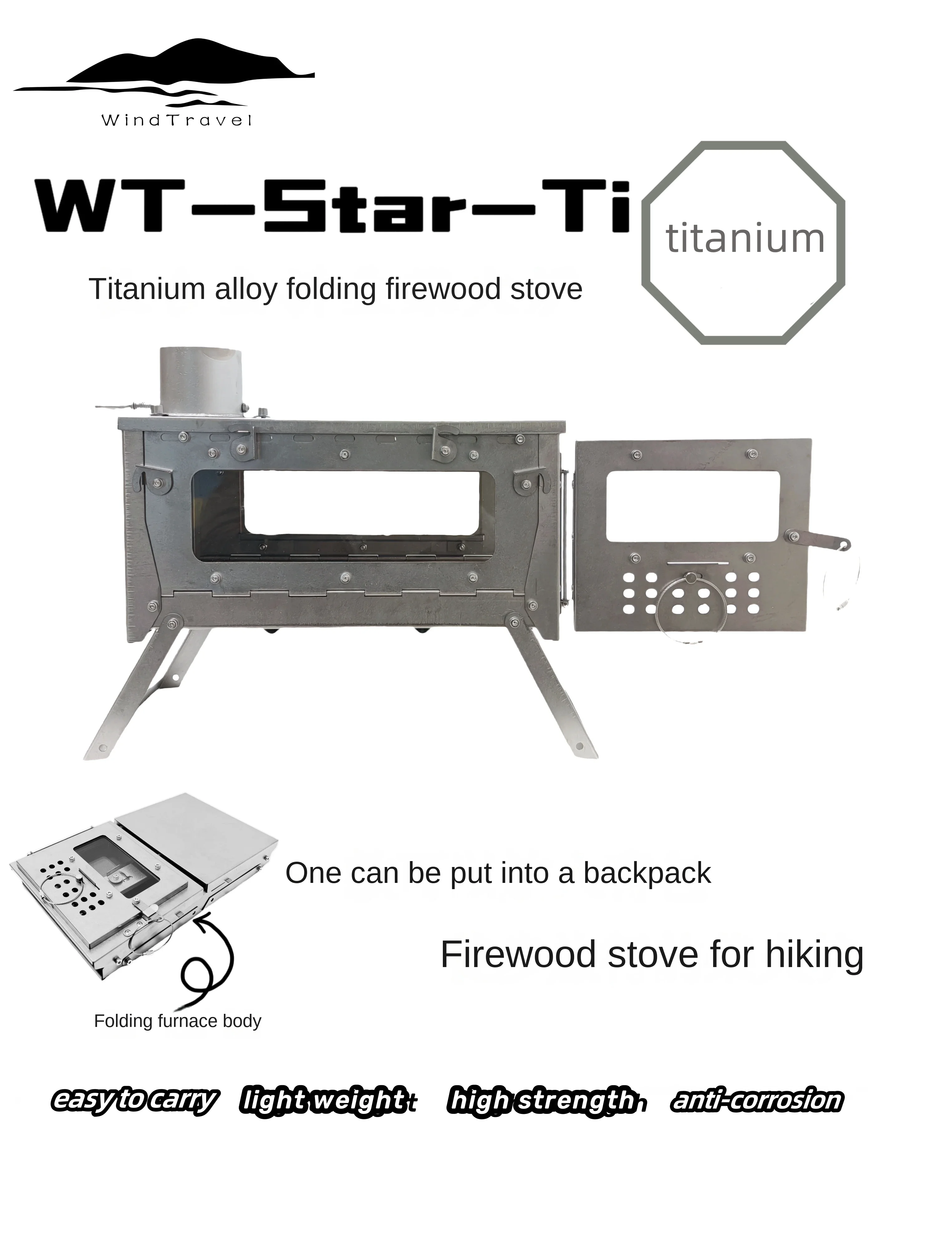 WT Star Ti Titanium Alloy Fold - Camping Cooking Gazebo recension och pris