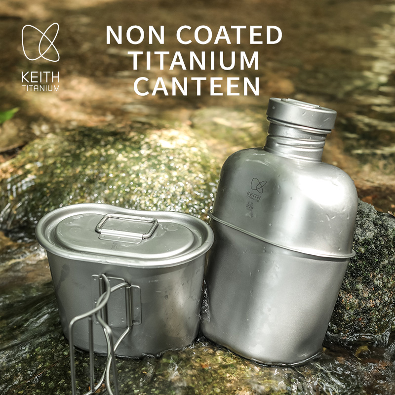 KEITH  Pure Titanium Canteen M - Camping Outdoor Cooking Set recension och pris