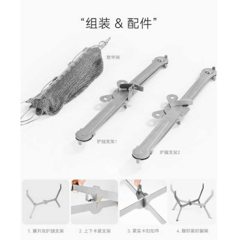 For Hiking Picnic Cooking Fold - Camping Cooking Fire Stove recension och pris